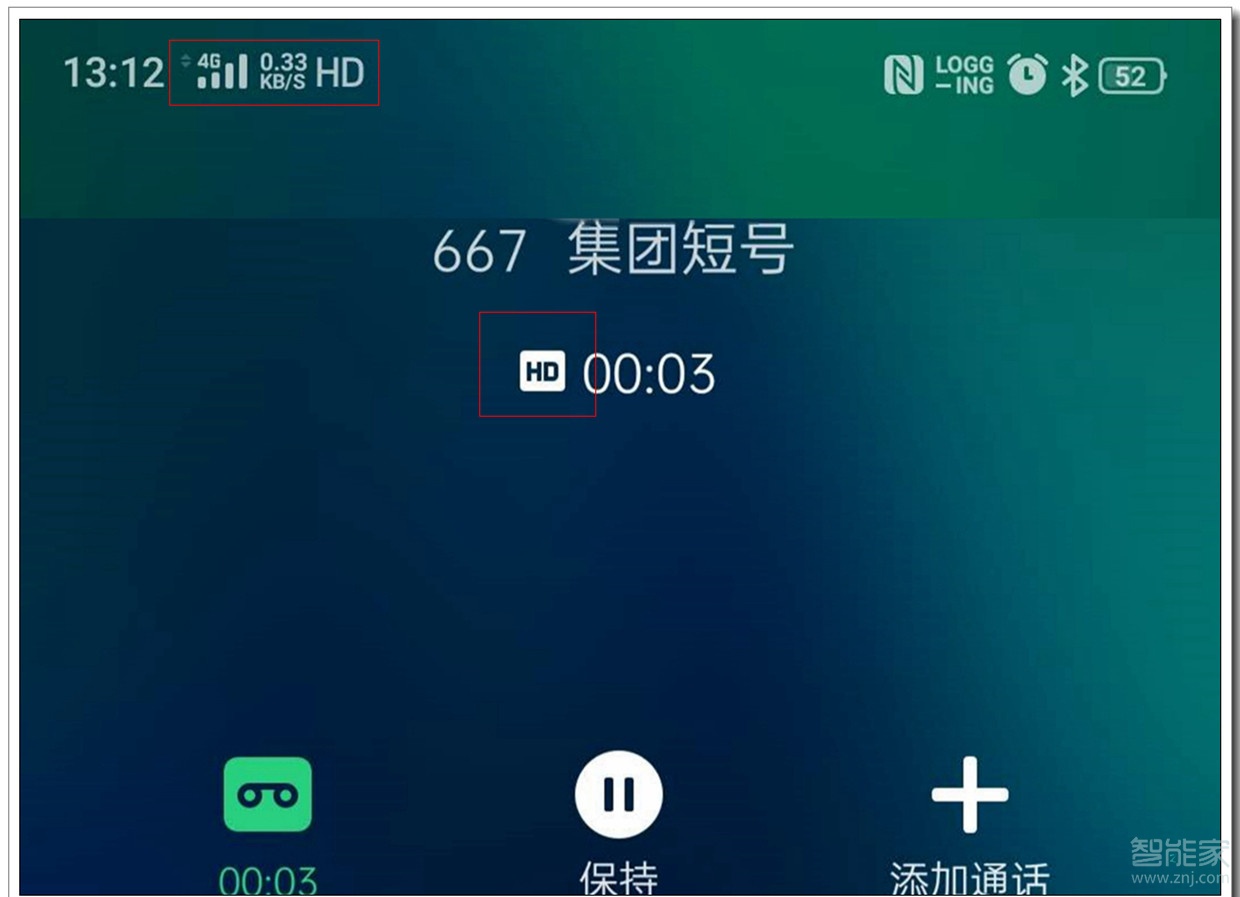 oppo reno z怎么开启volte高清通话