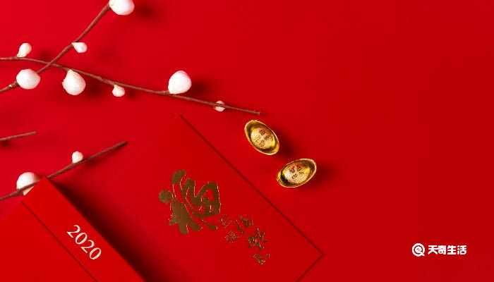 红包怎么写 红包怎么写祝福语格式