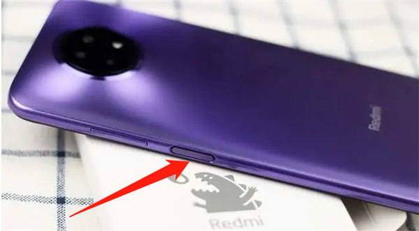 红米note9是屏下指纹吗