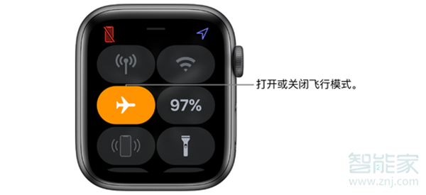 Apple Watch Series 5怎么打开飞行模式