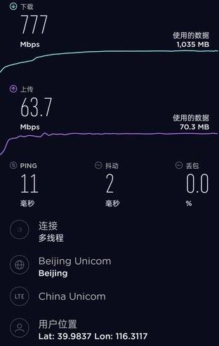 荣耀x10支持wifi6吗