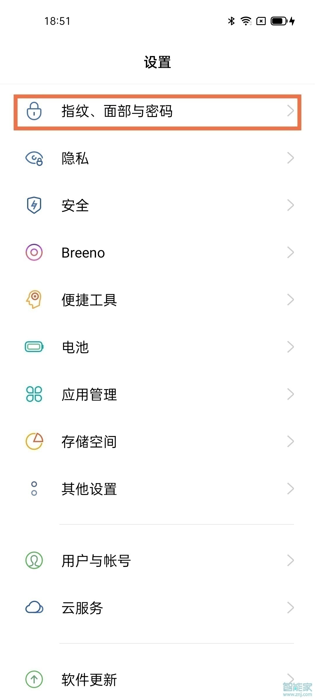 opporeno5面部解锁怎么设置