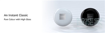 华为FreeBuds3耳机怎么样