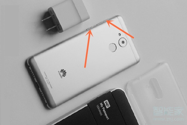 华为畅享6s怎么录屏