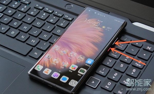 华为mate40pro怎么快速截图