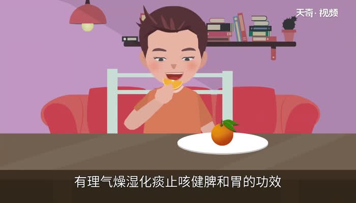 橘子上火吗  吃多少橘子才会上火