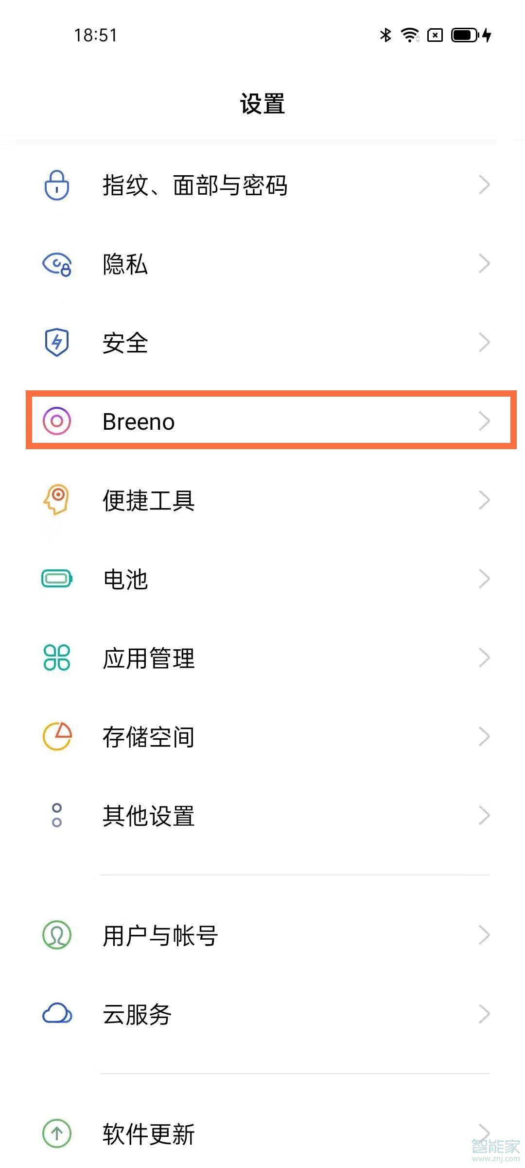 opporeno5怎么识图