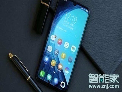 vivoZ3x怎么互传文件