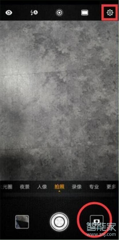 华为nova5iPro怎么关闭拍照声音