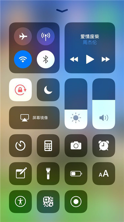 iPhoneXs Max怎么录屏