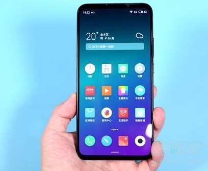 魅族16T有没有指纹识别