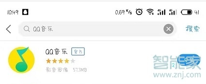 魅族16s怎么下载软件