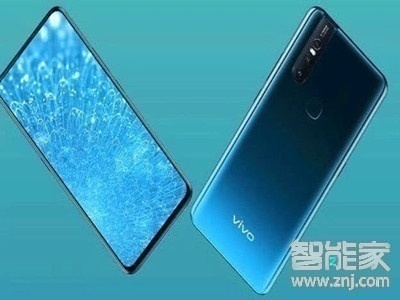 vivoZ3x怎么边打电话边上网