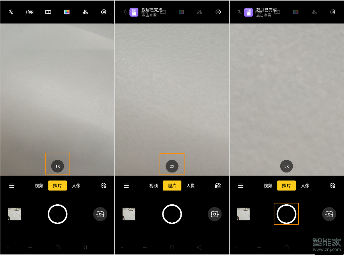 opporeno3pro如何使用5倍变焦拍照