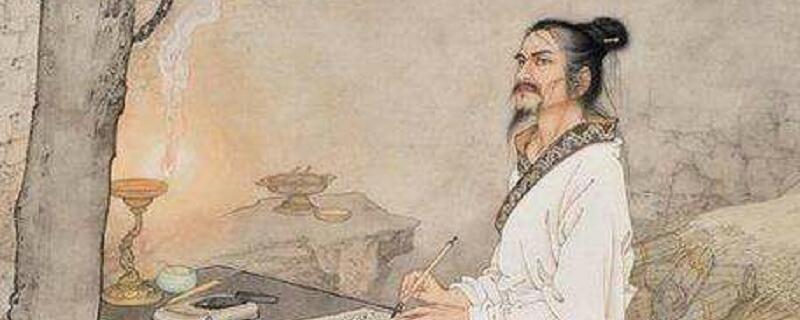 史记的作者是谁 史记是谁写的