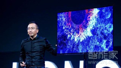 华为智慧屏是什么意思