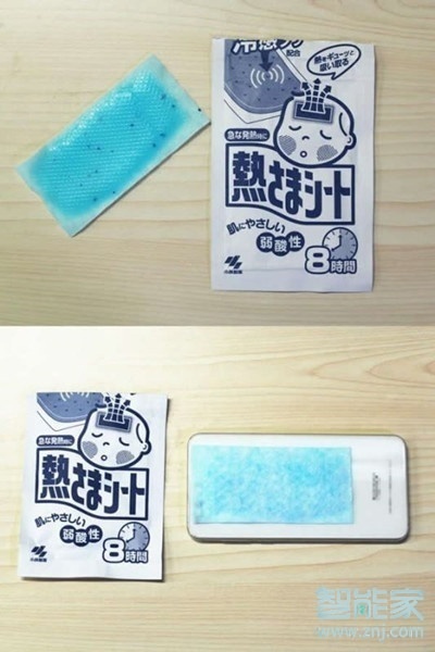 vivoy93s玩游戏发烫怎么解决