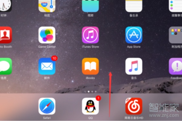 ipad横屏设置在哪里设置