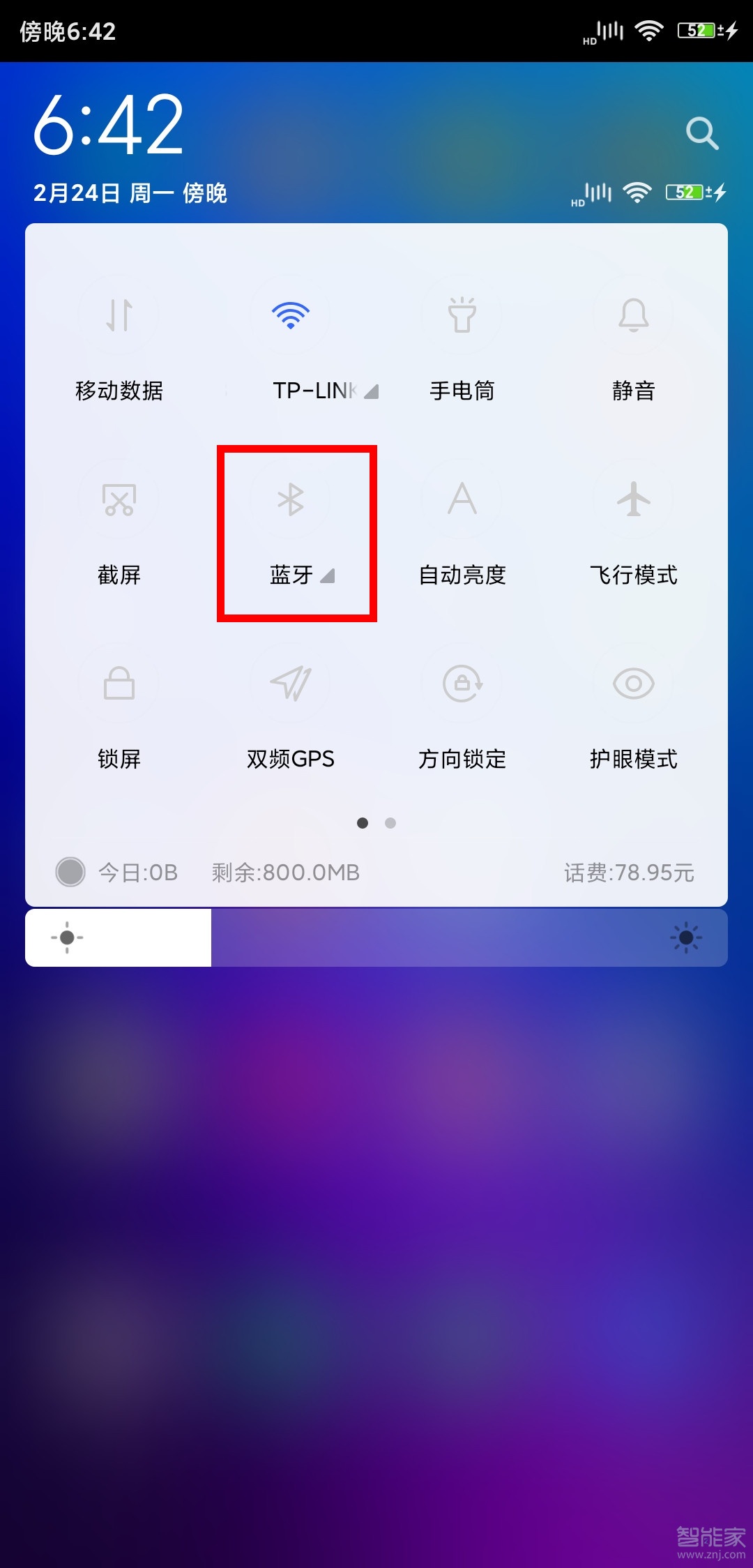 小米怎么连接airpods