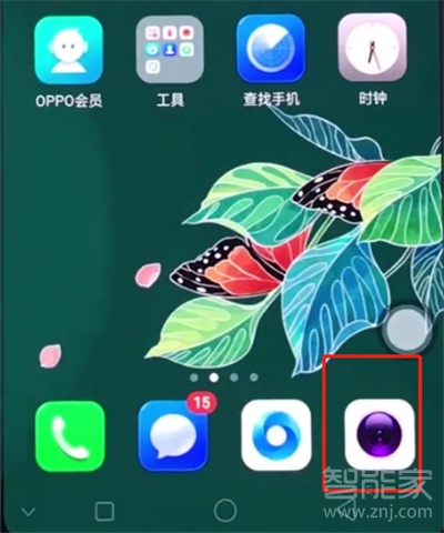 oppo相机慢动作在哪