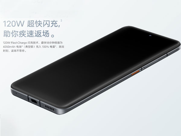 iqoo8有无线充电吗