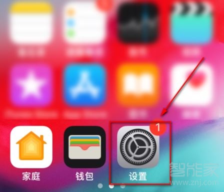 iphonexr拍照不清晰怎么设置