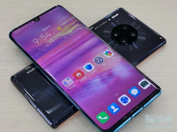 华为mate30怎么给别的手机充电