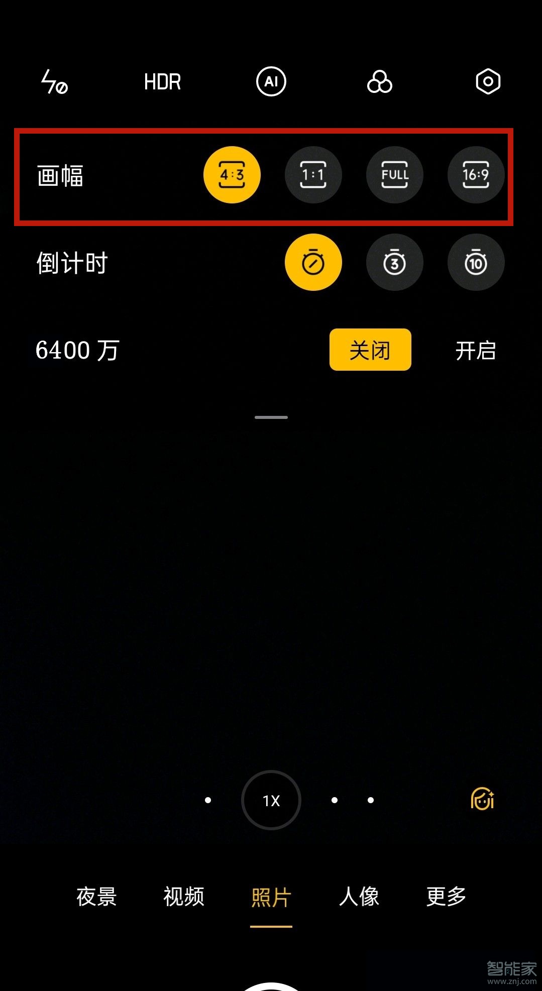 opporeno5拍照怎么设置比例