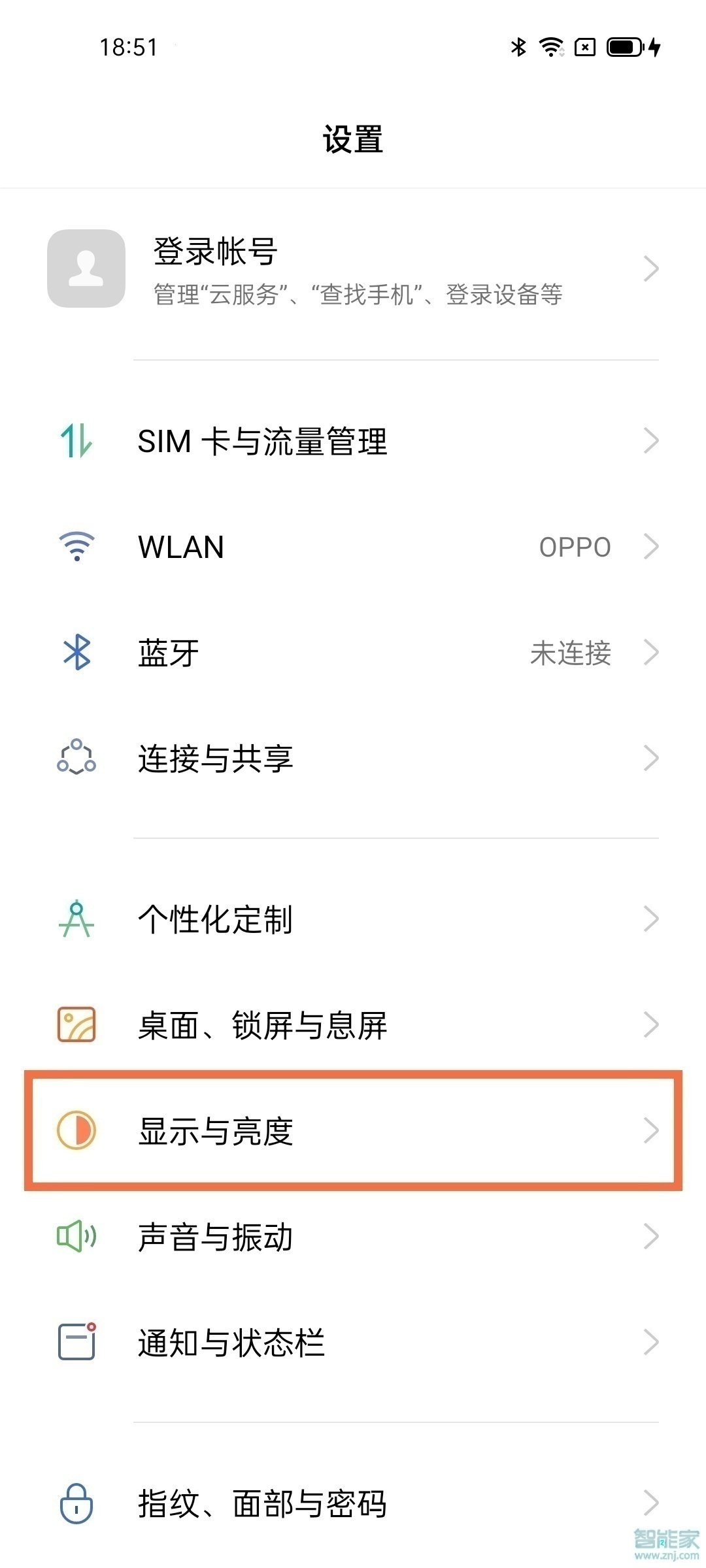 opporeno6pro怎么设置字体大小