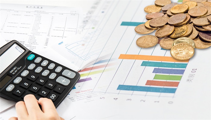 中级会计师报名条件 中级会计师有什么报名条件