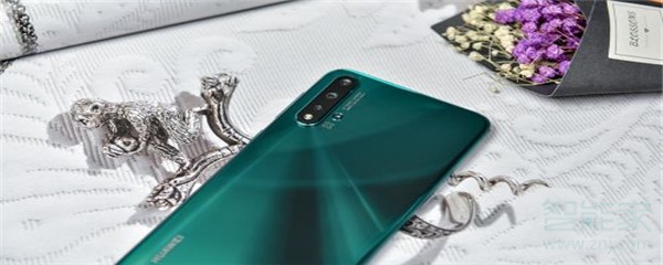 华为nova5可以无线充电吗