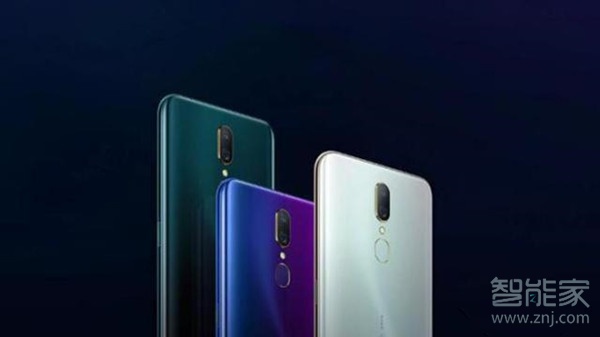 oppo a9有指纹解锁吗