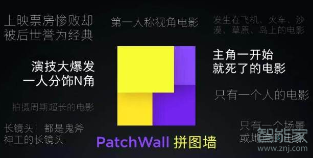 小米4a4c4x有什么区别