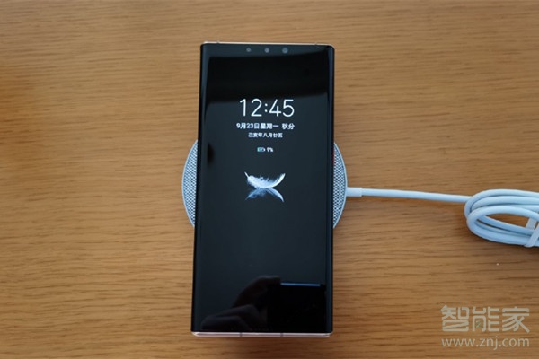 mate30pro怎样设置超级快充