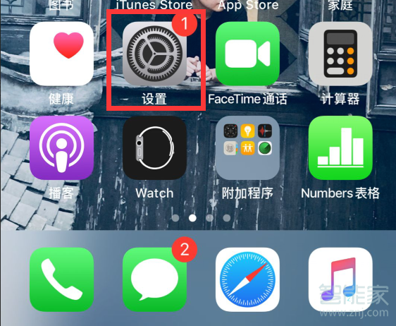 iphone旁边的小方块怎么设置