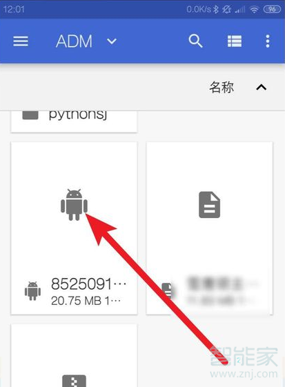 小米手环2降固件