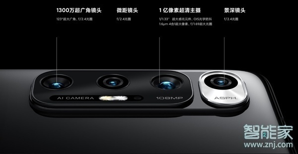 小米10s有光学防抖吗