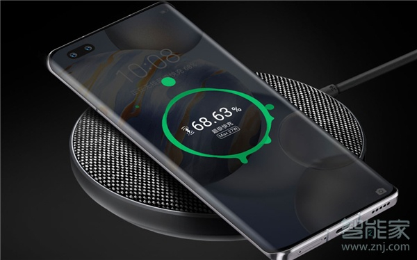 华为nova7pro电池多大容量