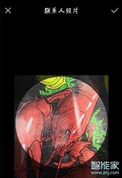 荣耀8x怎么设置来电头像