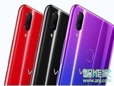 vivoz3x开启人脸解锁教程