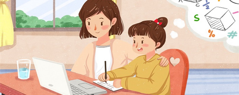 被7整除的数的特征 割尾法证明能被7整除的数的特征 