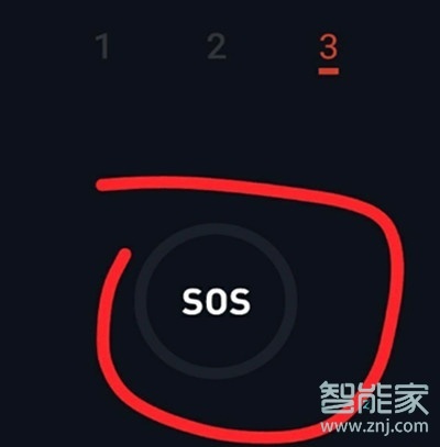 vivoS1pro怎么使用手电筒里面的SOS