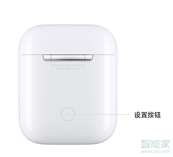 苹果airpods耳机怎么重启