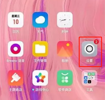 oppo a9怎么修改字体大小