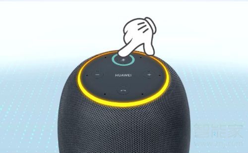 华为音响怎么连接wifi