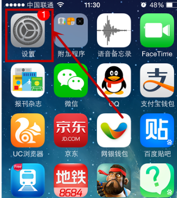 苹果手机接电话自动免提怎么回事