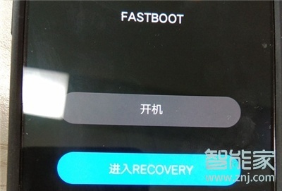 vivoS1pro怎么进入recovery模式