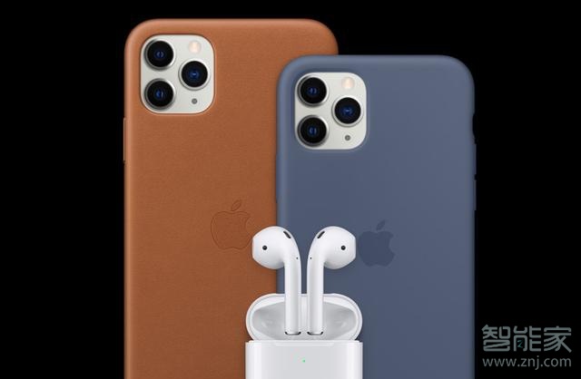 苹果11pro max支持5g吗