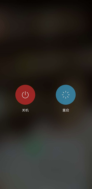 oppo手机网络连接不可用怎么办