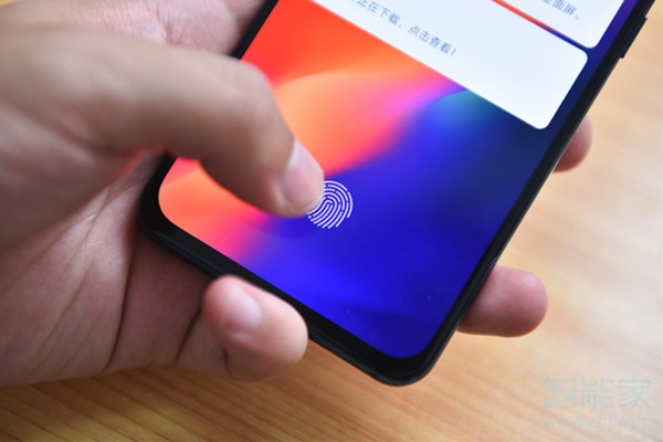 联想z6支持指纹解锁吗